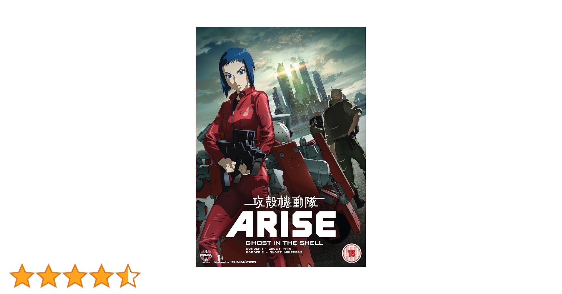 攻殻機動隊 ARISE border:1 & 2 DVD-BOX (2作品 Ghost Pain & Ghost Whispers) こうかくきどうたい アライズ 士郎正宗 アニメ [DVD] [Import] [P Amazon.co.jp: 攻殻機動隊 ARISE border:1 & 2 DVD-BOX (2作品